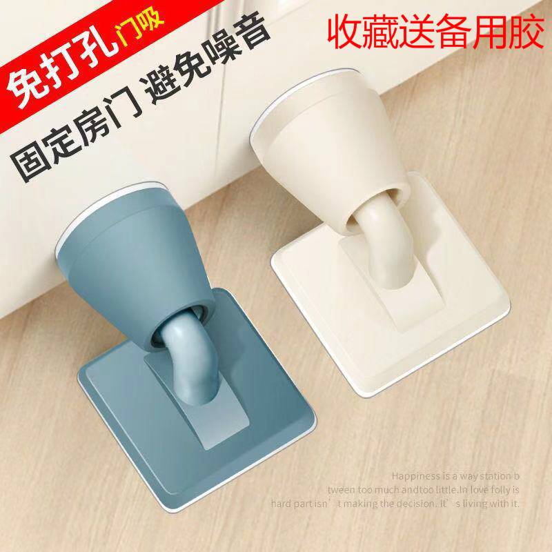 Silent door suction silicone suction bathroom bedroom anti-collision door block toilet anti-collision mat without deglue