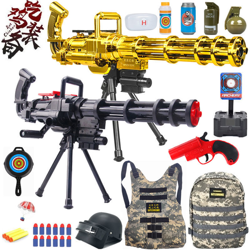 Children eat chicken full set of equipment heavy machine guns Gold Gatlin Electric fired mortars 6-10-year-old boy toy-Taobao