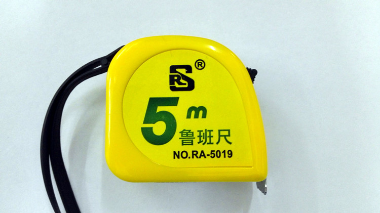 The ruler of the measuring tape tool