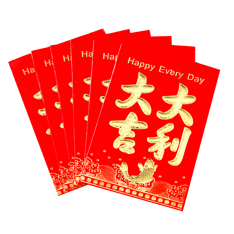 1 red envelope wholesale hard paper bronzing profit is a creative personality hundred yuan thousand yuan new year wedding year red envelope bag
