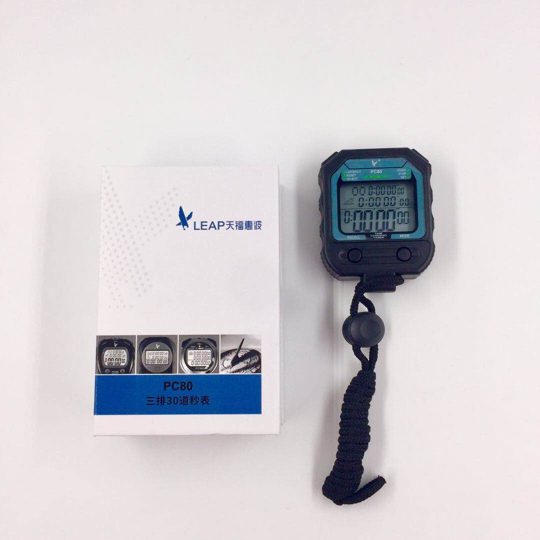 Advanced second meter electronic timer