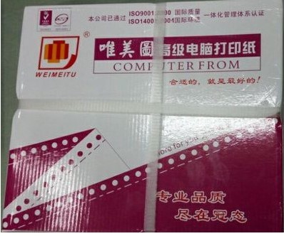 38 (beautiful image) computer photocopying paper