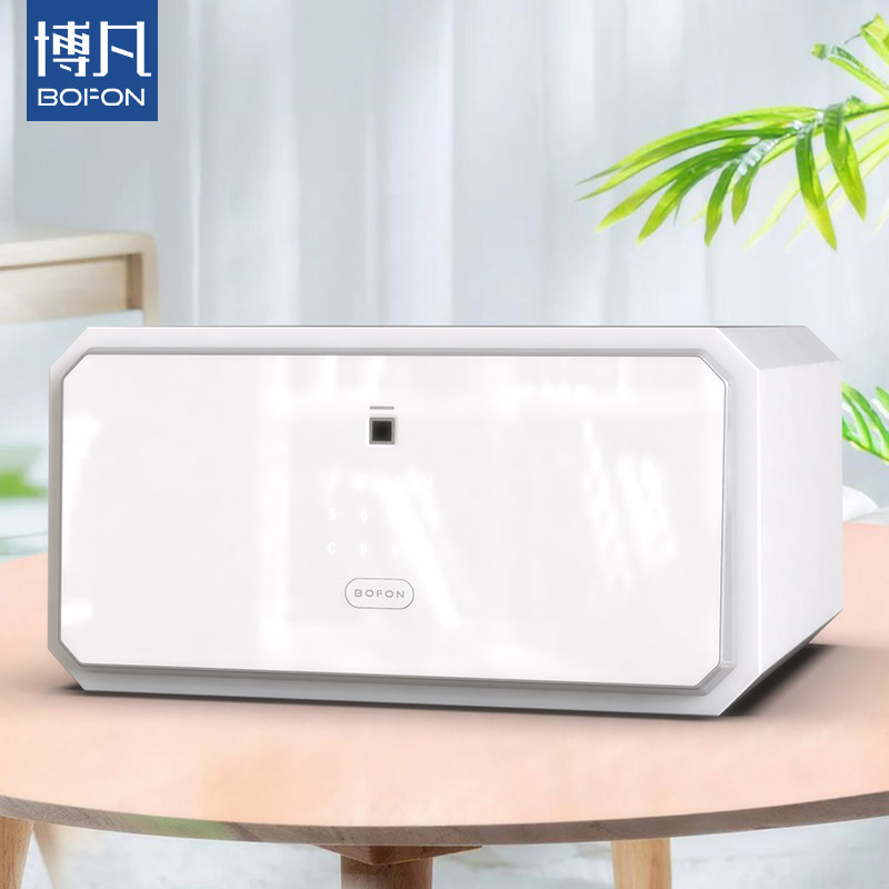Bofan safe password safe small mini household anti-theft fingerprint family invisible wardrobe all steel large bedside table office file cabinet stainless steel safe deposit box delivery upstairs