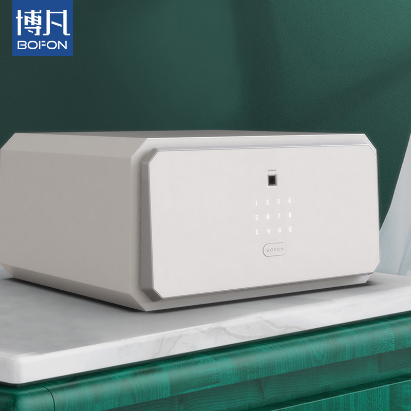Bofan Xiaomi LOT safe home Mijia safe wifi intelligent control fingerprint password lock storage anti-theft all-steel clip million into the wall bedside wardrobe small family invisible office file cabinet