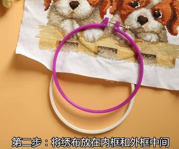 Chữ thập thêu thêu vòng tròn công cụ thêu vòng tròn Vòng tròn thêu Vải thêu khung kéo kim tròn nhựa cố định thêu căng - Công cụ & phụ kiện Cross-stitch tranh thêu chữ thập cha mẹ