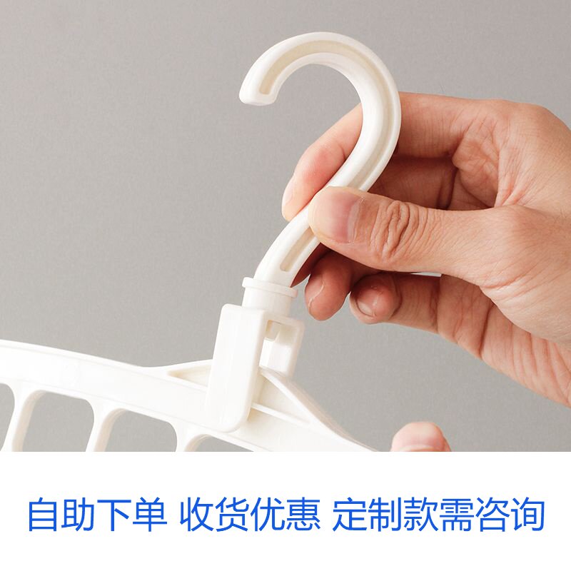 Multifunctional magic hanger Folding dormitory household clothes beautiful and fashionable storage artifact Rotating porous clothes rack