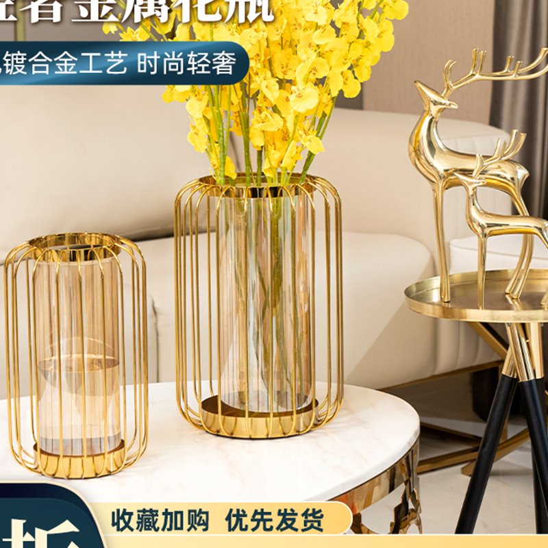 Beautiful vase light and luxurious glass pendulum piece creative living room table flower arrangement drying flower Nordic modern home floral soft dress