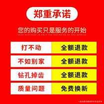 Twist drill bit steel plate cobalt-containing drill high-speed steel to straight handle stainless steel 5-head set M3 metal punching iron special