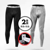 2 mens autumn pants warm pants cotton trousers leggings trousers mens cotton plus velvet thin autumn and winter winter