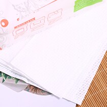 Yueyue hut disposable mite-free face towel wash towel cleansing towel thickened buy 3 get 1 get 5 get 2