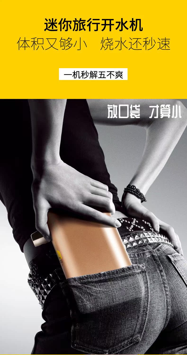 lọc nước ro Nhỏ nhỏ ngay lập tức du lịch bỏ túi nước uống thẳng loại 3 giây sưởi ấm điều chỉnh nhiệt độ - Nước quả loc nuoc phen