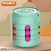 Может кубик Рубика-зеленый