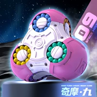 Гладкие девятигранные бобы - розовые