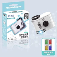 Портативный микроскоп, образец, увеличение в 60 раз