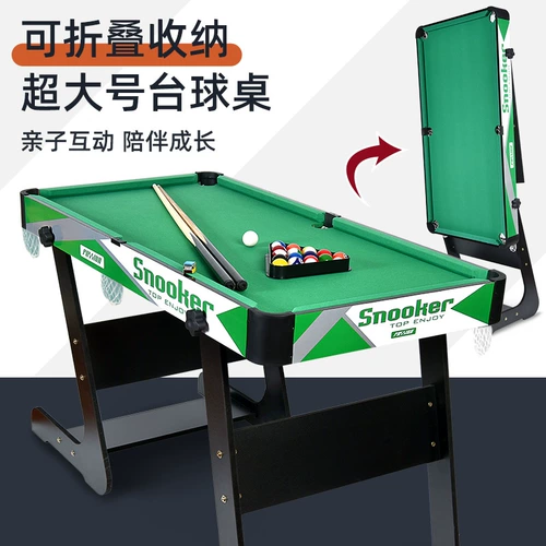 Большой настольный бильярд, маленькая настольная игра для мальчиков, складная игрушка