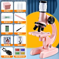 Конфигурация для девочек [Sakura Pink-1200x HD + 48 экземпляров + держатель для мобильного телефона], как показано на рисунке.