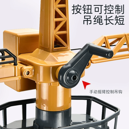 Игрушка для мальчиков, 6 лет, 5 лет, подарок на день рождения