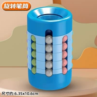 Вращающийся держатель ручки волшебный бобовый синий