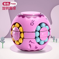 Поверните волшебный шар 丨 Порошок