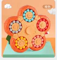 Слива Magic Bean-Апельсин