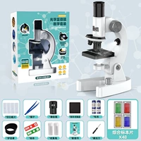 Подарки [HD 4800 раз подарок+48 образец] Учебники в том же абзаце