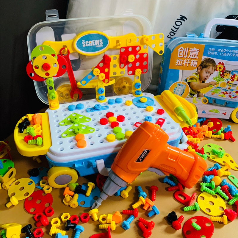 Child screw screw assembly Toy electric drill Fun spell disc 4 detachable and removable multifunction Puzzle Boy 3 years old