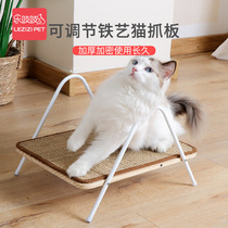 Cat Grip Board Solid Wood Sisal Cat Nest Integrated Cat Paw Grip Mat Cat Supplies Anti-Sofa Protection Drop-Proof Deformability