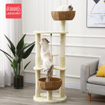 Rattan Cat Climbing Shelf All Season Universal Woven Cat Nest Integrated Tree Solid Wood Sword Hemp Large Grab Board Column Not Covering Kitty