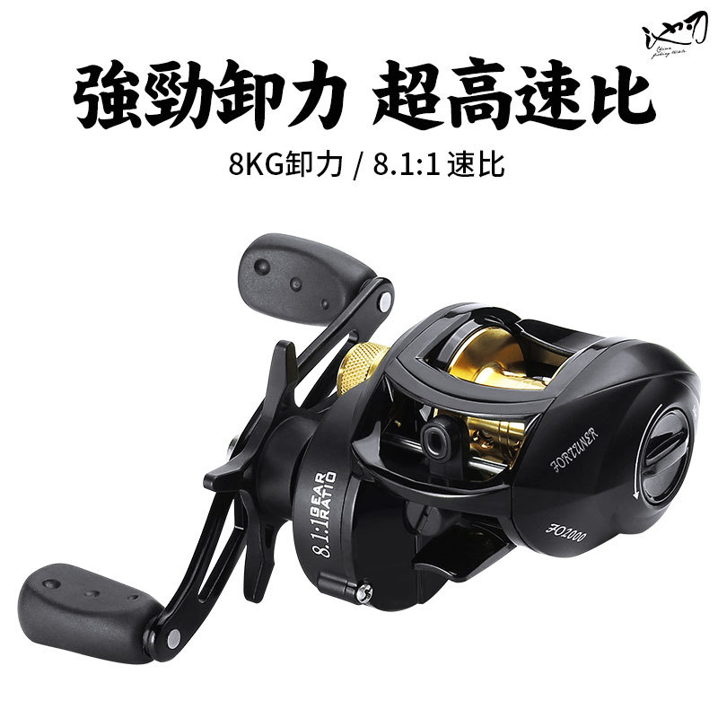 Pool Blades Anti Fracking Line Subdrop Wheel High-speed Ratio Far Throw Micromatter Left Right Hand Drop Wheel Fish Wire Wheel Gun Handle Fishing Wheels