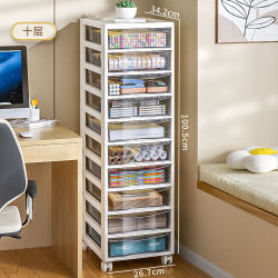 10-Layer Drawer-Type File Storage Cabinet Office Desktop Multi-Layer A4 Student Desk Bottom Stationery File Rack Document Storage