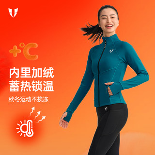Vest line fitness sports jacket plus velvet outdoor running
