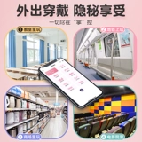 Прыгая яйцо землетрясения безмолвные игрушки для взрослых въезжают женские женщины -оргазм отдаленные отдаленные секс -контактные продукты мастурбация женщин женщины