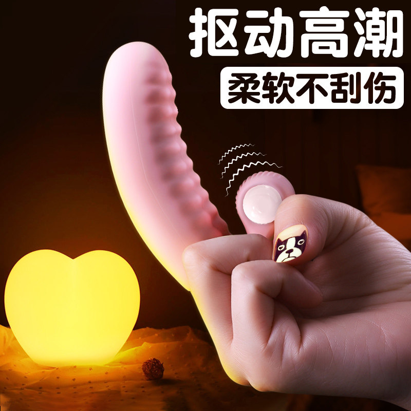 Female Spice Hand Fingertips Sex Accessories Pervert Sm Adult Passion Exclusive Couple Yellow Aids Playing Props