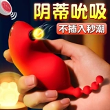 Женщина -сильное землетрясение в Данджампе, тихое страсть, сосание быстрых инструментов, секс -продукты, мастурбация для взрослых, женщины