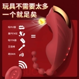 Женщина -сильное землетрясение в Данджампе, тихое страсть, сосание быстрых инструментов, секс -продукты, мастурбация для взрослых, женщины