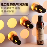 Отделение эфирного масла смазки поставляет женский частное специальное умывание влагалища Гладкое взрослое характер для взрослых