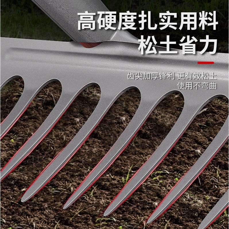德国耙子农具：九齿钉耙，除草神器，轻松搞定搂草翻土！-耙子-淘宝百科网