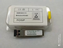 Versatile Nokia FOSP New Quality Five-Year Quality Performance Model