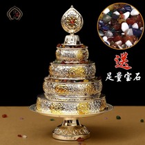 Tibetan Buddhist temple offerings exquisitely carved alloy Qibao Manzha Panmancha Luo with tray small size