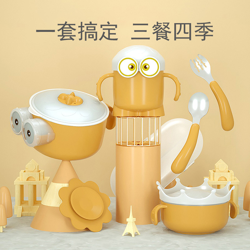 Baby water injection insulation bowl baby anti-fall anti-burn suction cup bowl Children stainless steel Deputy food bowl cutlery gift box set