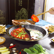 Hot Pot Basin Commercial Fire Pot Shop Special Cast Iron Cooked Iron Pan Chongqing Tap Pan Red Soup String primary and secondary mandarin hot pot