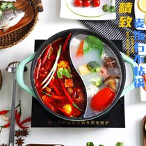 Medical stone hot pot domestic soup pot non-stick bottom thickened hot pot boiler Three-juice braising pan mandarin pot induction stove special