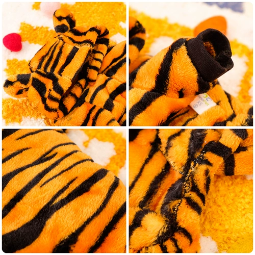 Демисезонный динозавр, пуховик, тигр, увеличенная толщина, кот, домашний питомец