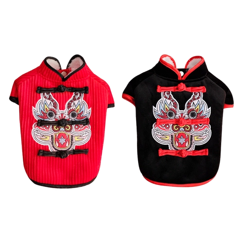 Новогодние новогодние новогодние танце