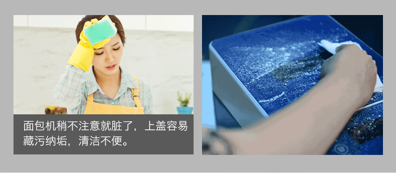 Thiết bị điện ACA / Bắc Mỹ AB-PN6816 Máy làm bánh mì im lặng Nhà đa chức năng Nướng bánh đôi với chức năng không khí nóng máy làm bánh mì gia đình loại nào tốt
