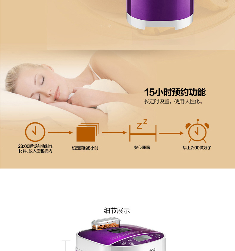 Thiết bị điện ACA / Bắc Mỹ AB-3CM03 Tự động cho ăn trái cây và mỳ thép Màu thân thép - Máy bánh mì máy nướng bánh sandwich