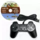 Gamepad Máy tính Máy tính xách tay USB Máy tính xách tay Arcade PC Kết nối có dây Đĩa đơn Chiến đấu Chiến đấu Vua của Máy bay chiến đấu Tương phản - Người điều khiển trò chơi