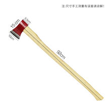 Hengguang fire ax demolition tool carbon steel hand ax fire fighting equipment (multifunctional waist ax)