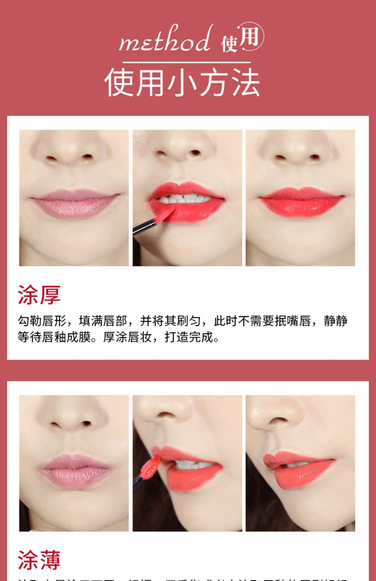 Không phai son môi không thấm nước không làm mất màu chính hãng dưỡng ẩm giữ ẩm cho môi son bóng thay thế tên tuổi lớn. - Son bóng / Liquid Rouge son bóng 3ce glass gloss	