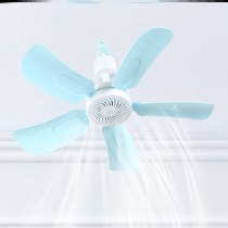 Dormitory students hanging small ceiling fans 2021 New small hanging fan bed nets special small fan bed with super muted